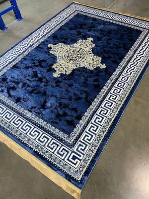 Quality Center Rug