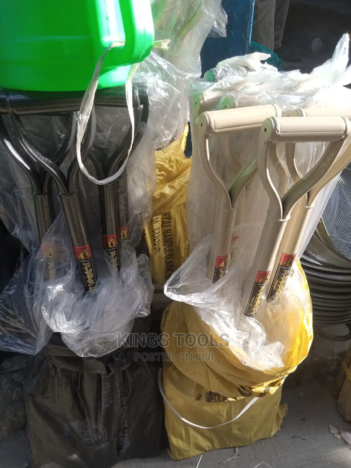 Hand Shovel