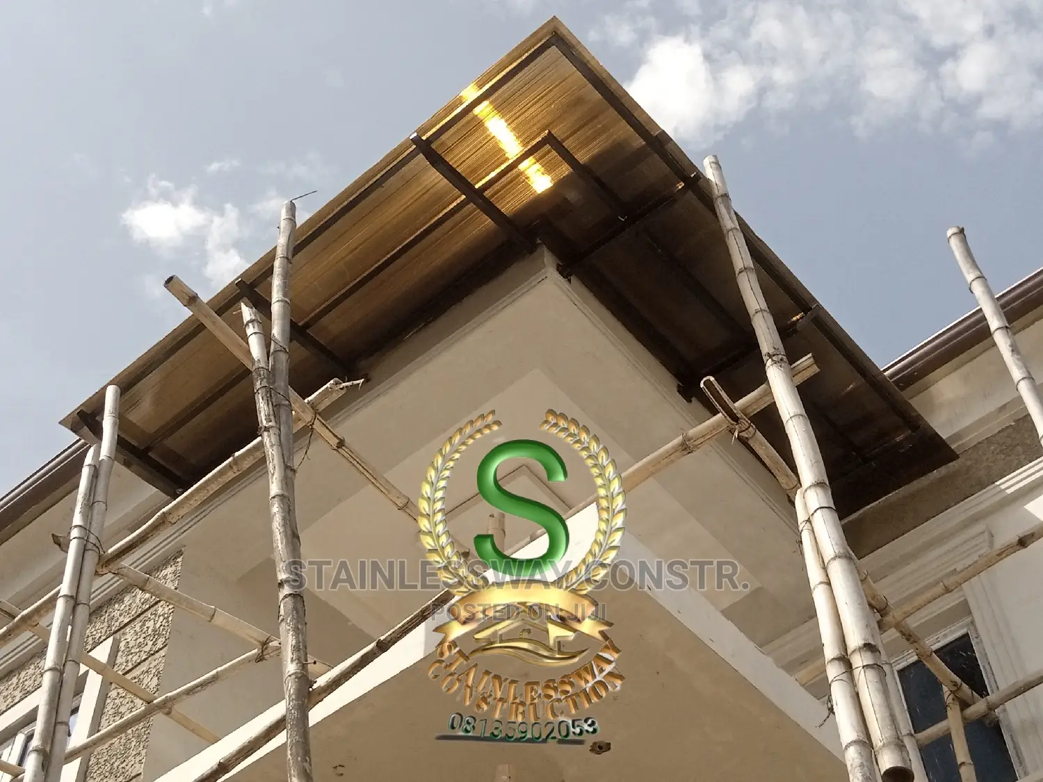 Skylight Triple Layer Sunshade
