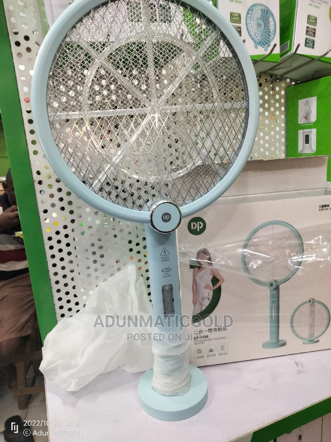 Dp Rechargeable Electric Mosquito Bat Swatter (Foldable)