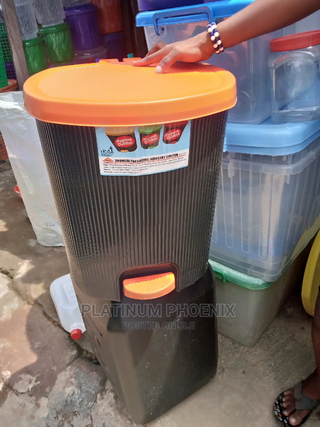 30l Pedal Dustbin
