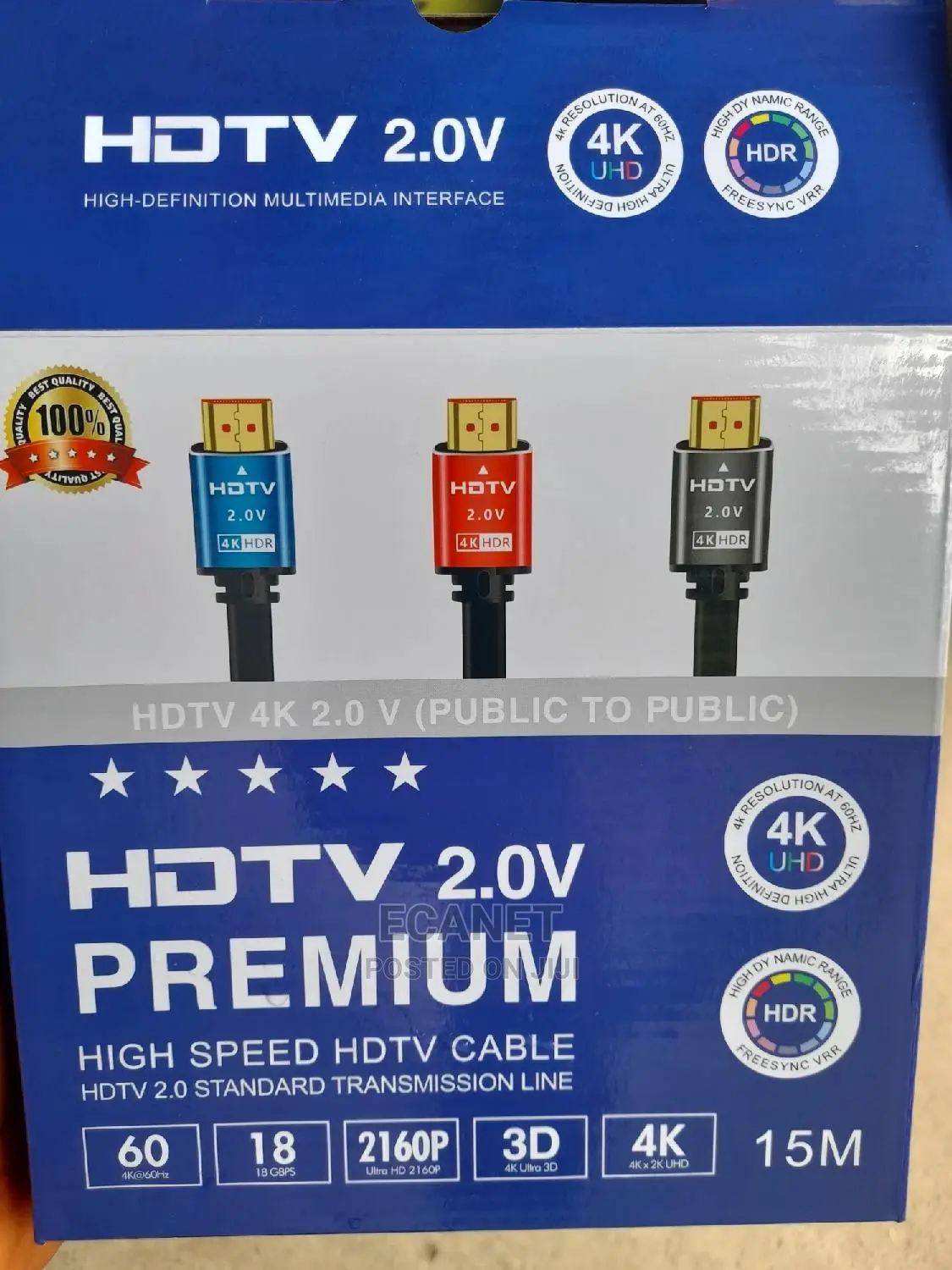 15m Hdmi Cable