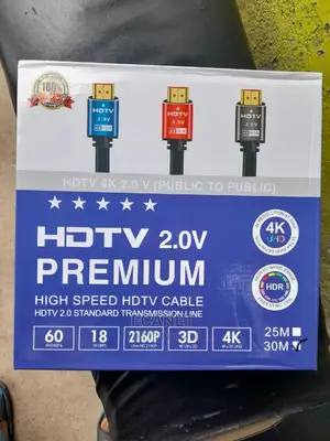 30m HDMI Cable