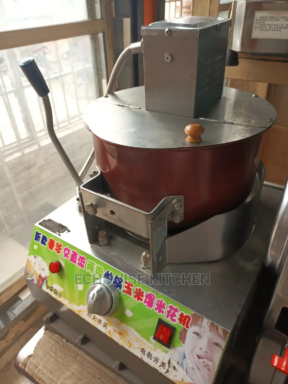 Gas Popcorn Machine