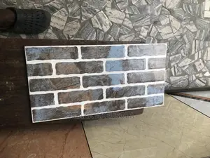 Photo - Outside Wall