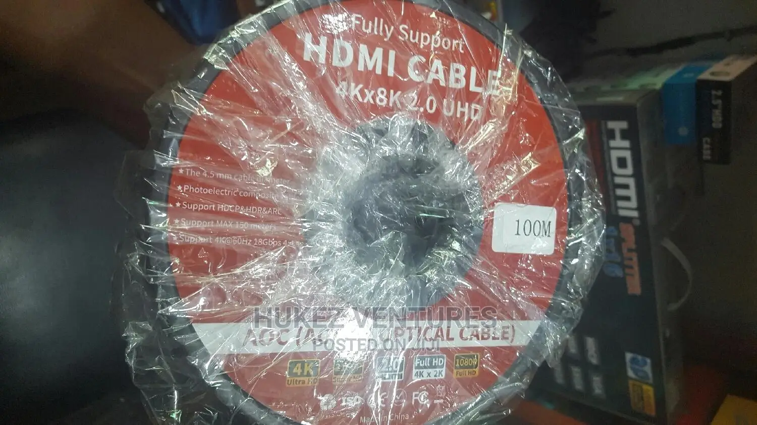Hbmi Fiber Optical Cable 100m