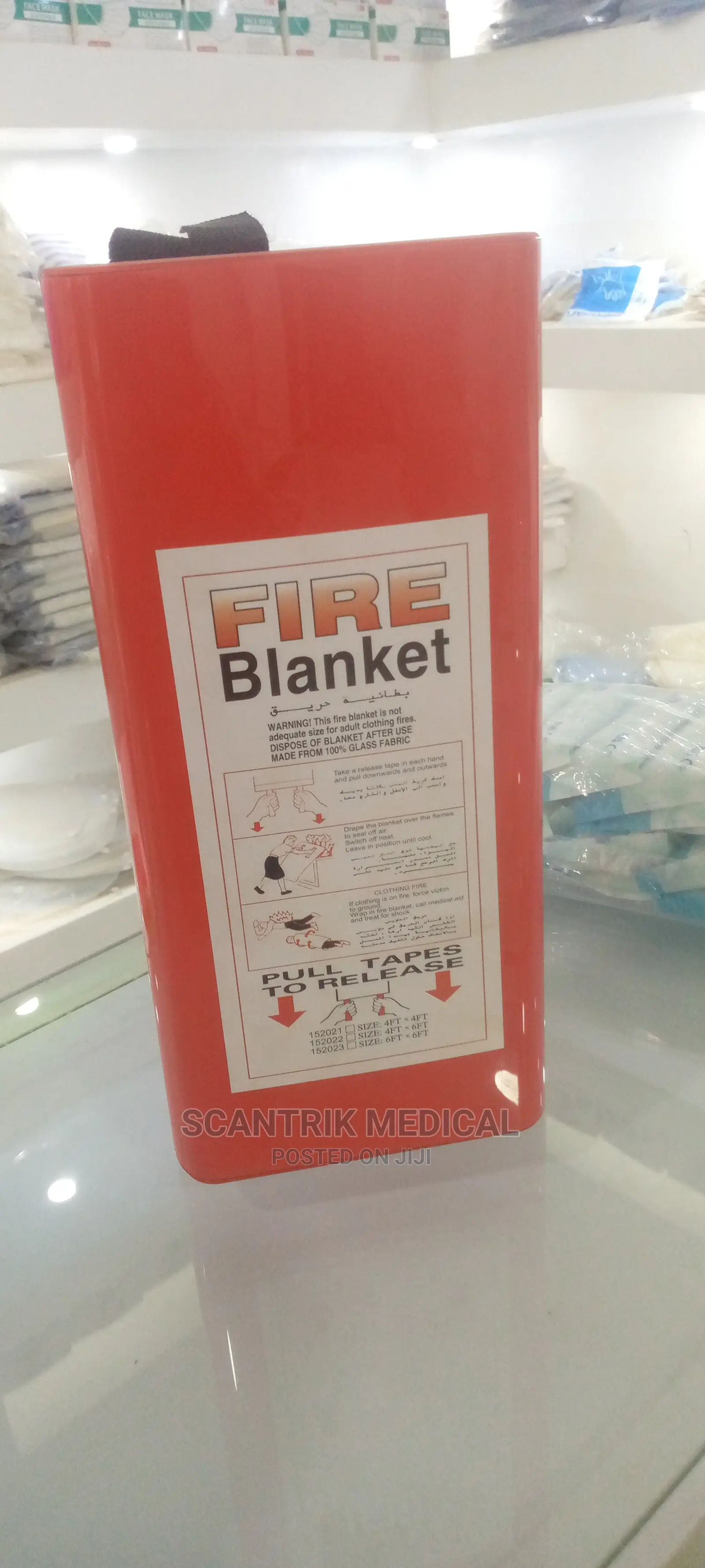 Fire Extinguisher Cover Fireblank