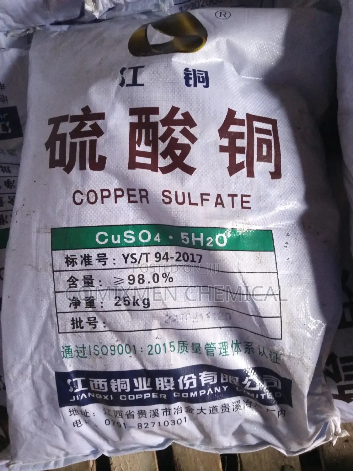 Copper Sulphate