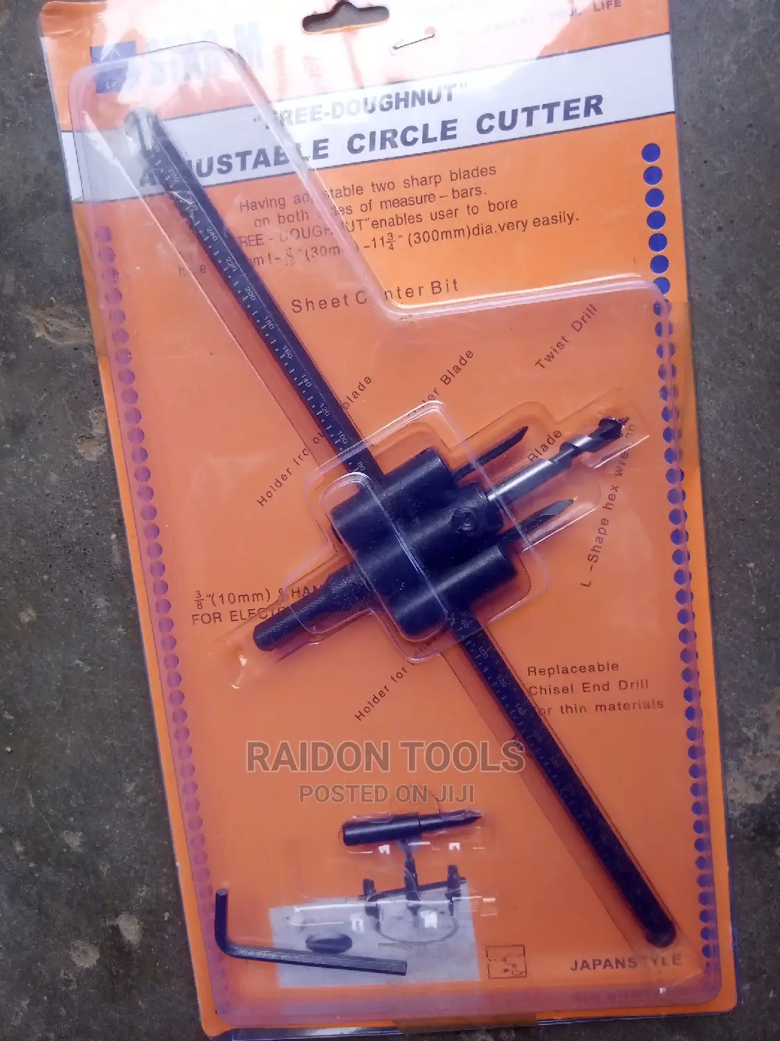 Adjustable Circle Cutter 300mm