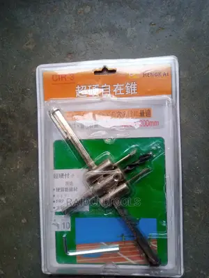 Adjustable Circle Cutter