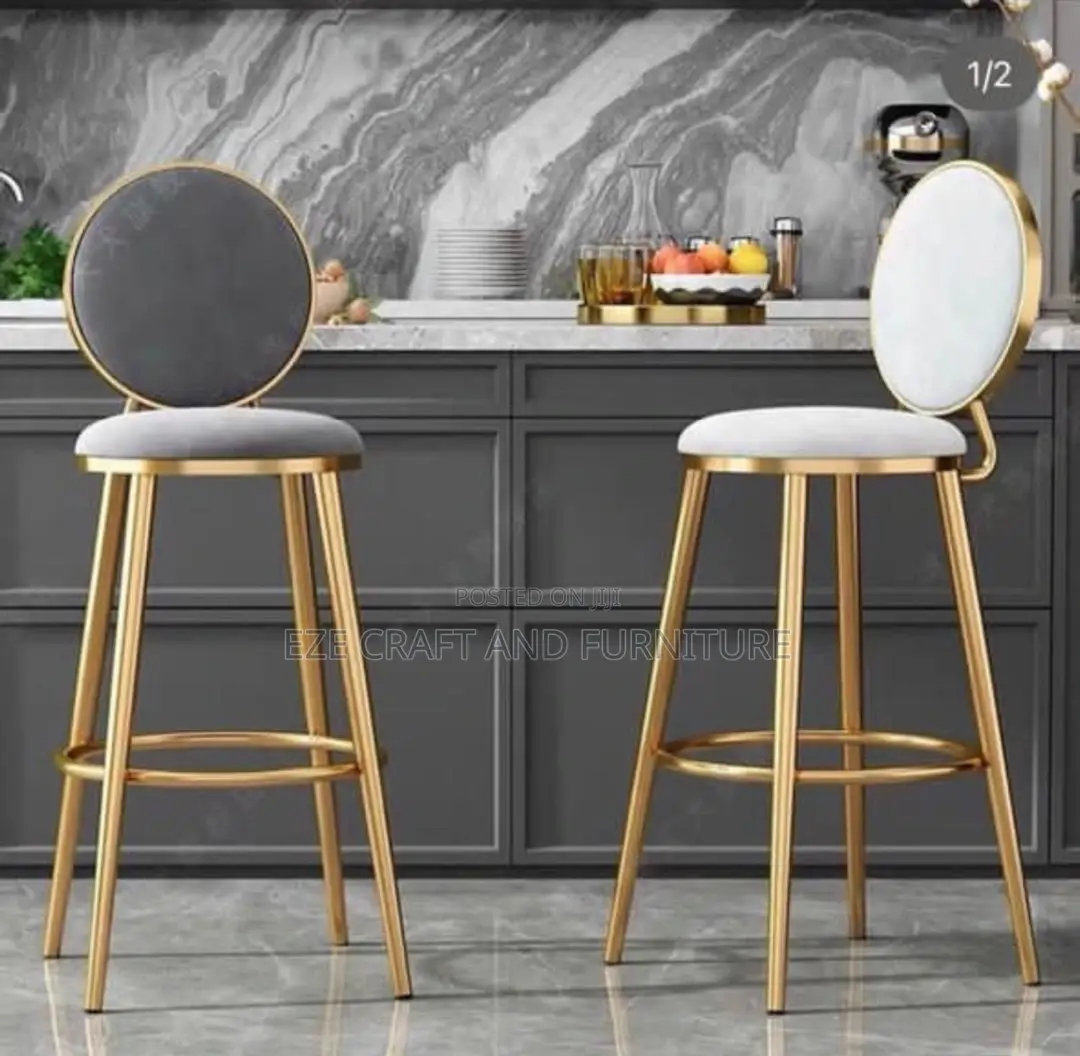 Royal Bar Stool