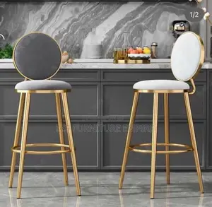 Royal Bar Stool