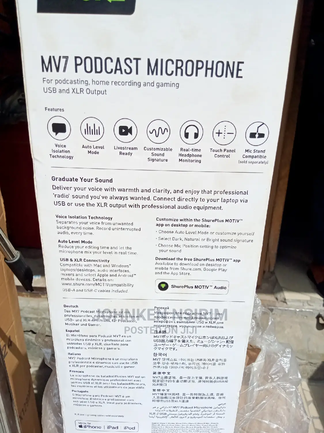 Original Sure Postcast MV7 Studio Mic