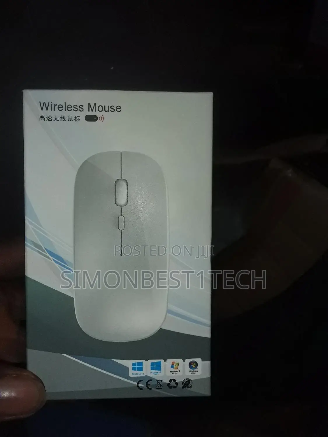 Universal Wireless Rechargeable Mouse.