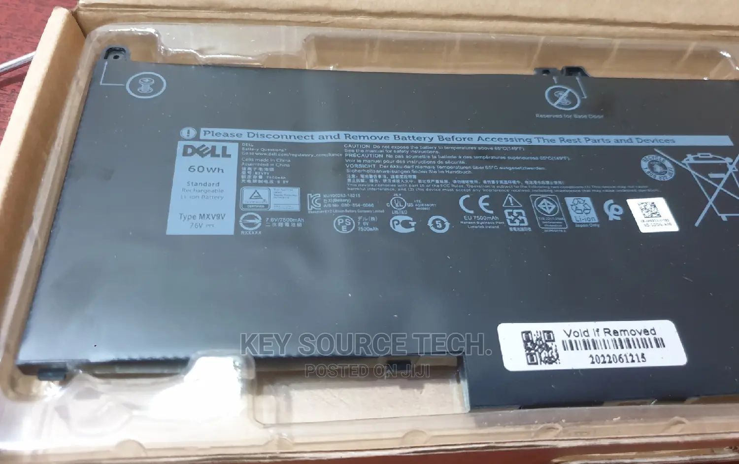 Dell Mxv9v (60wh) Laptop Battery for Latitude 5300 7300 7400