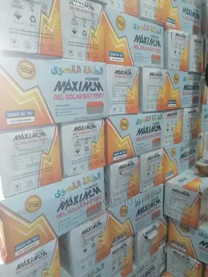 230ah Power Maximum Battery