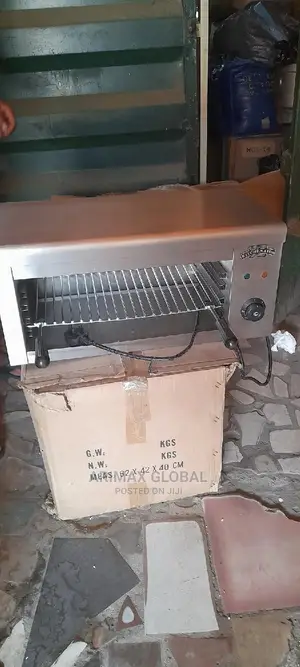 Salamander Grill