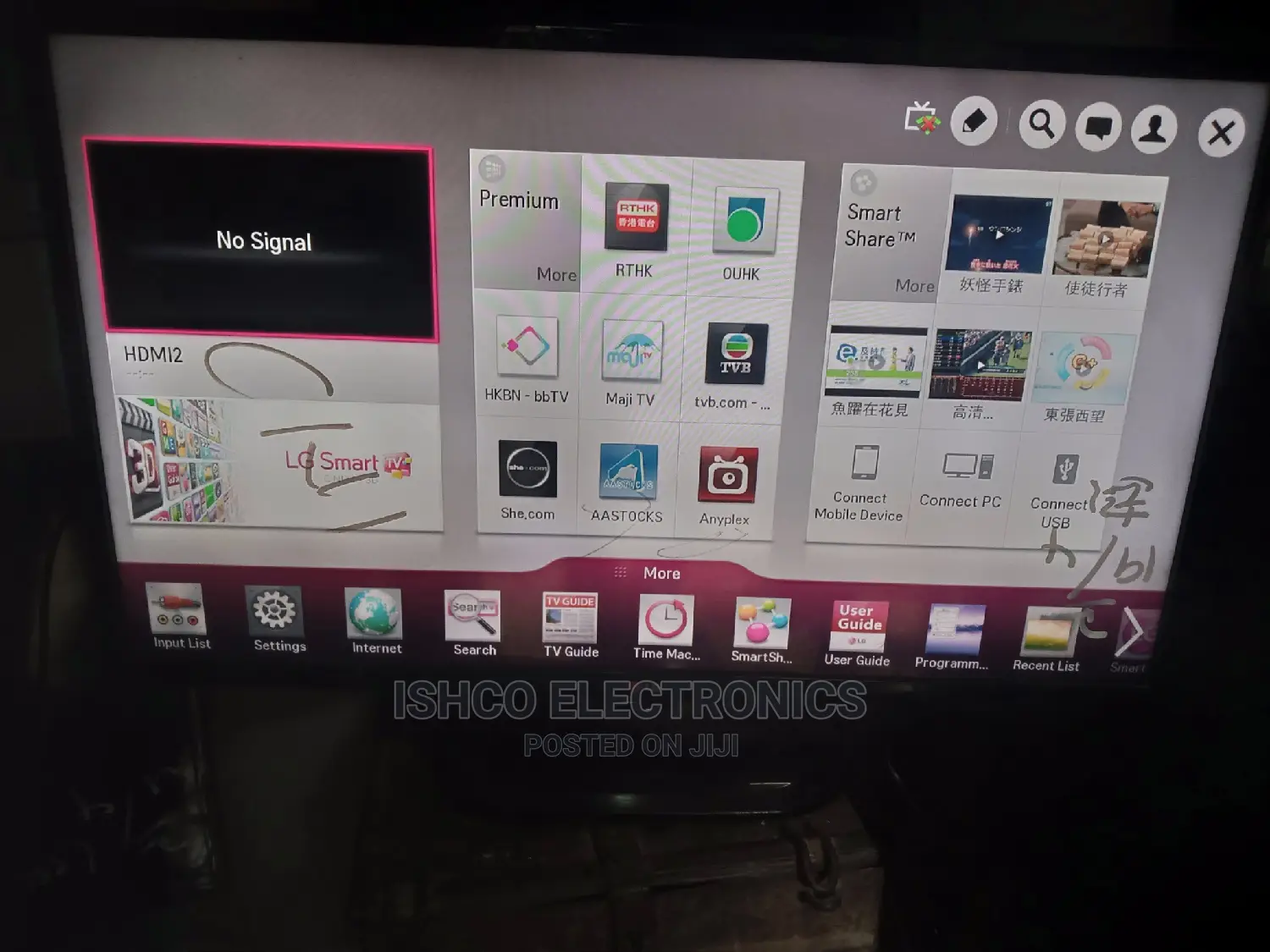 42 Lg Smart Tv