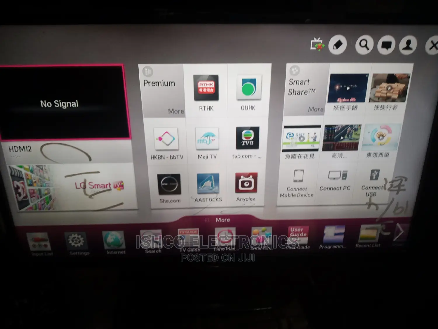 42 Lg Smart Tv