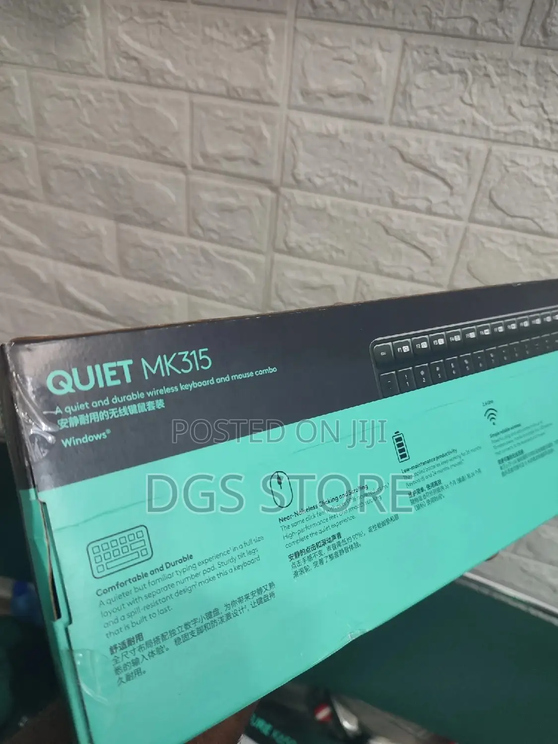 Logitech Quiet Mk315 Wireless Keyboard