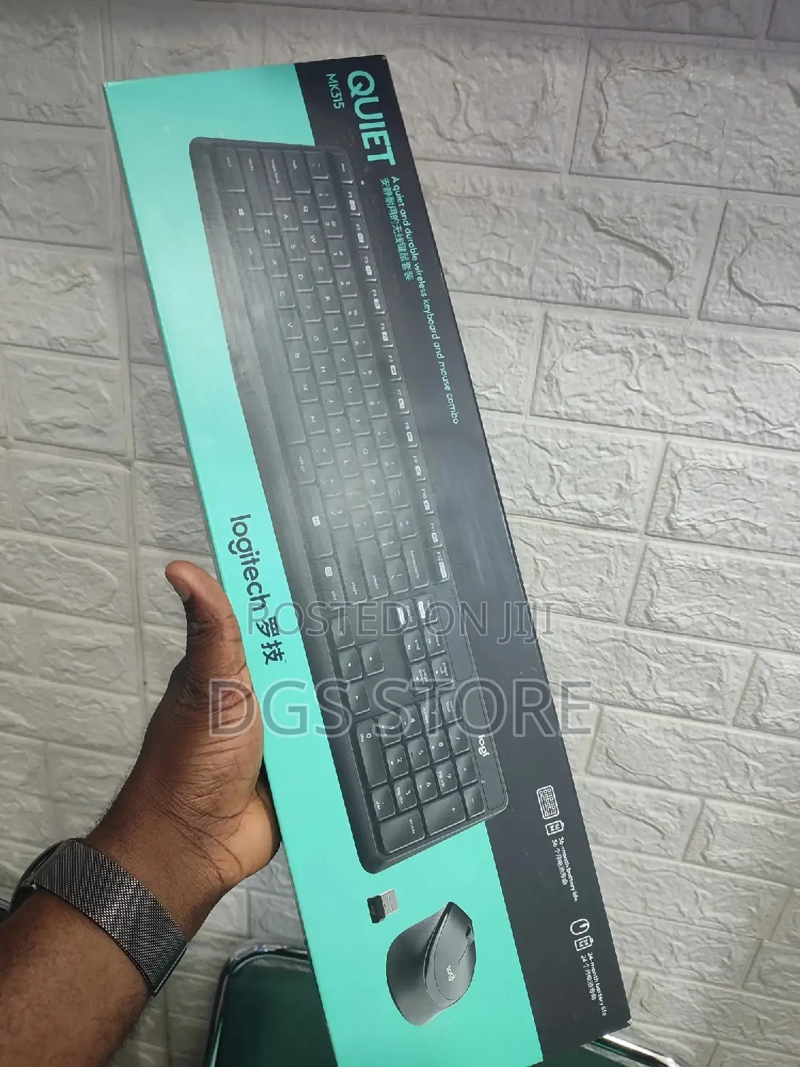 Logitech Quiet Mk315 Wireless Keyboard