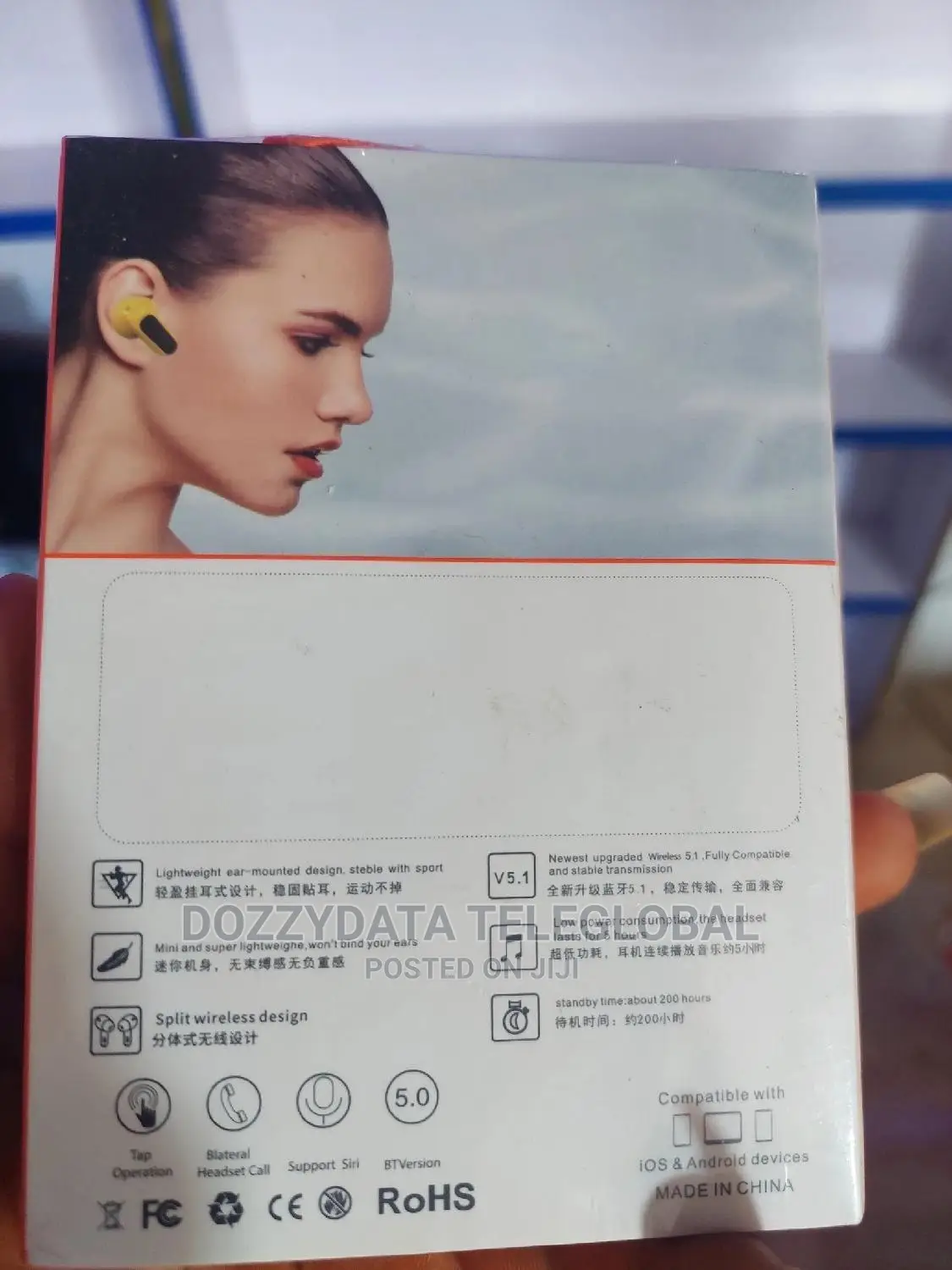 P5 Mini Wireless