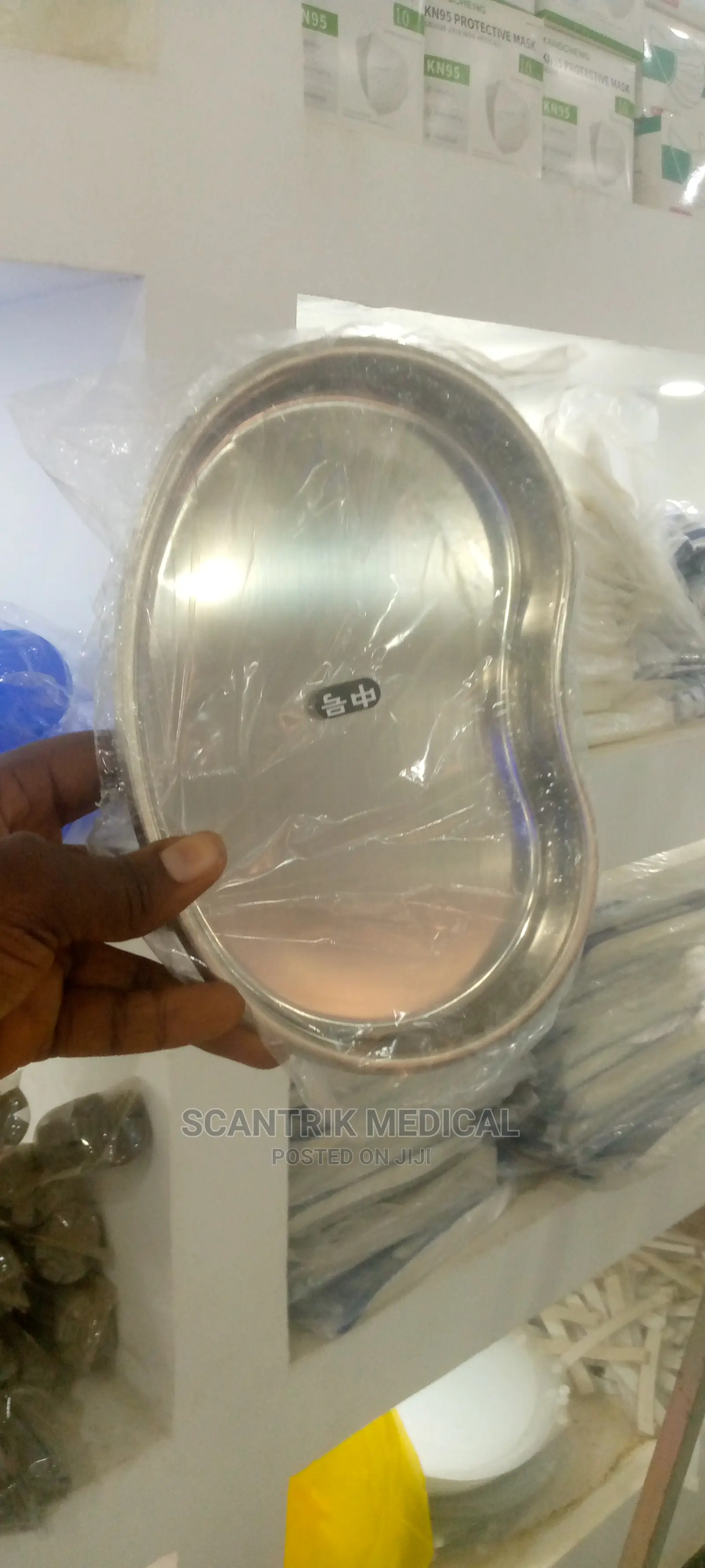 Medical Kidney