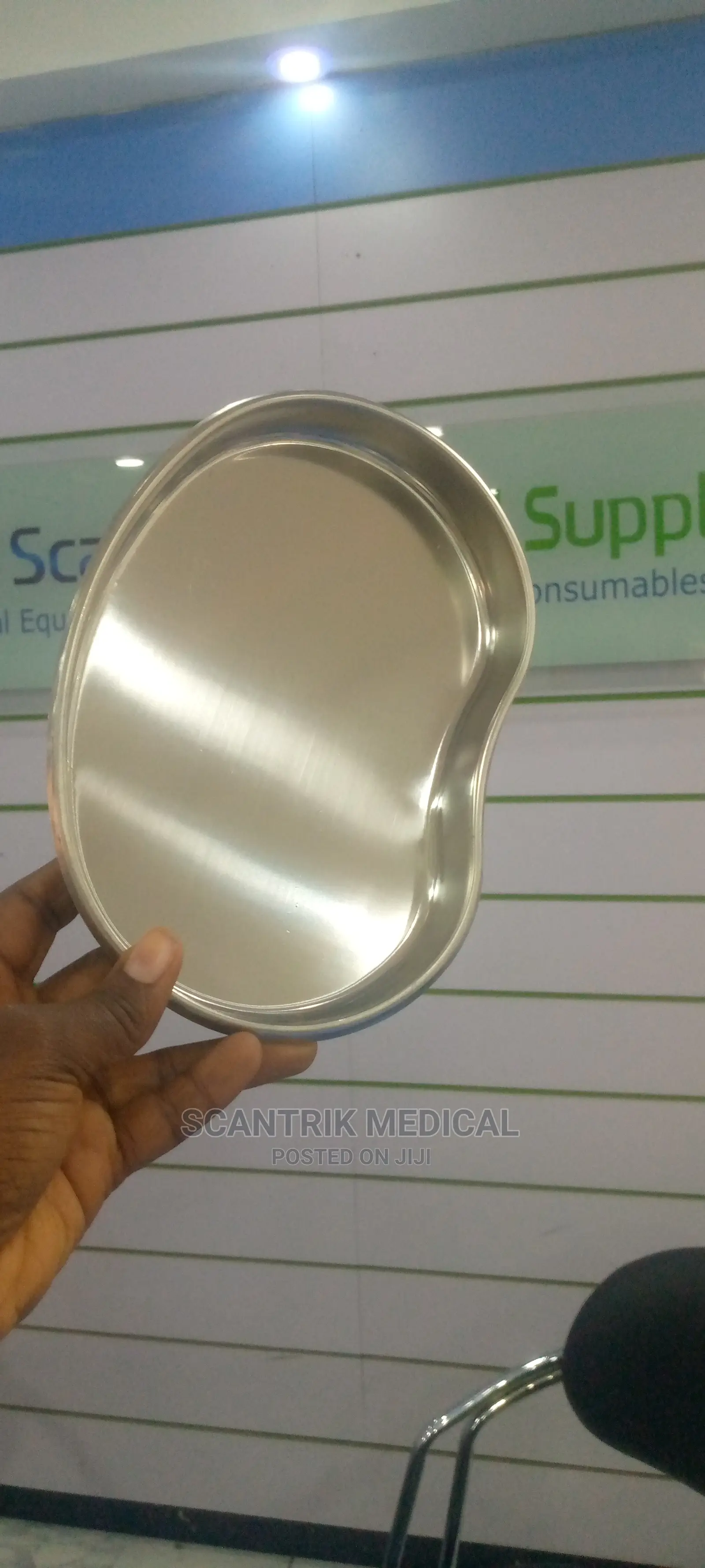 Surgical Kidney Dish, Medium,