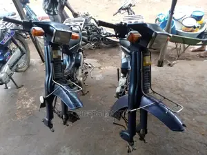 Yamaha 2017 Blue