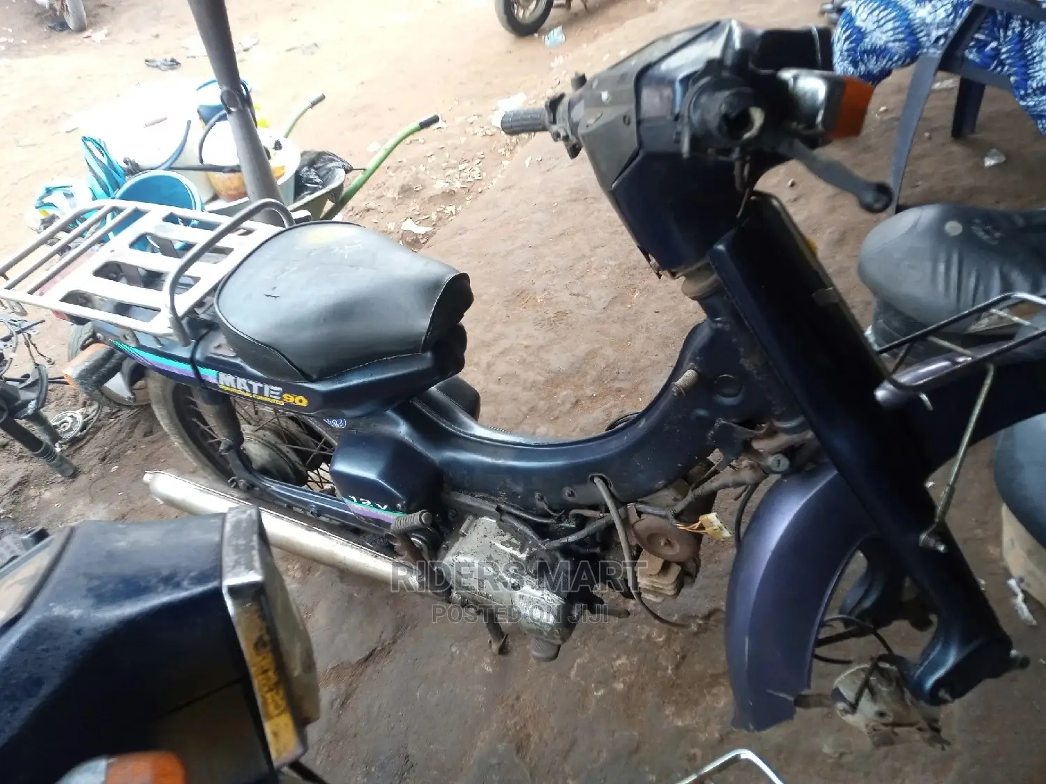 Yamaha 2017 Blue