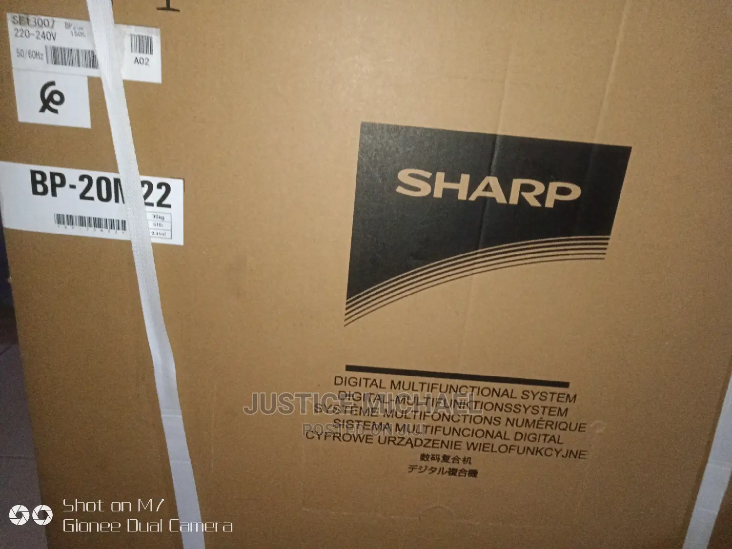 Sharp Bp-20m22