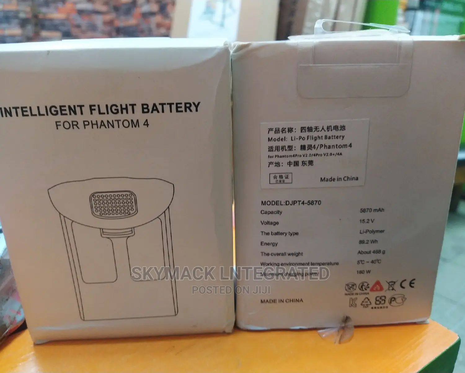 Phantom 4 Battery
