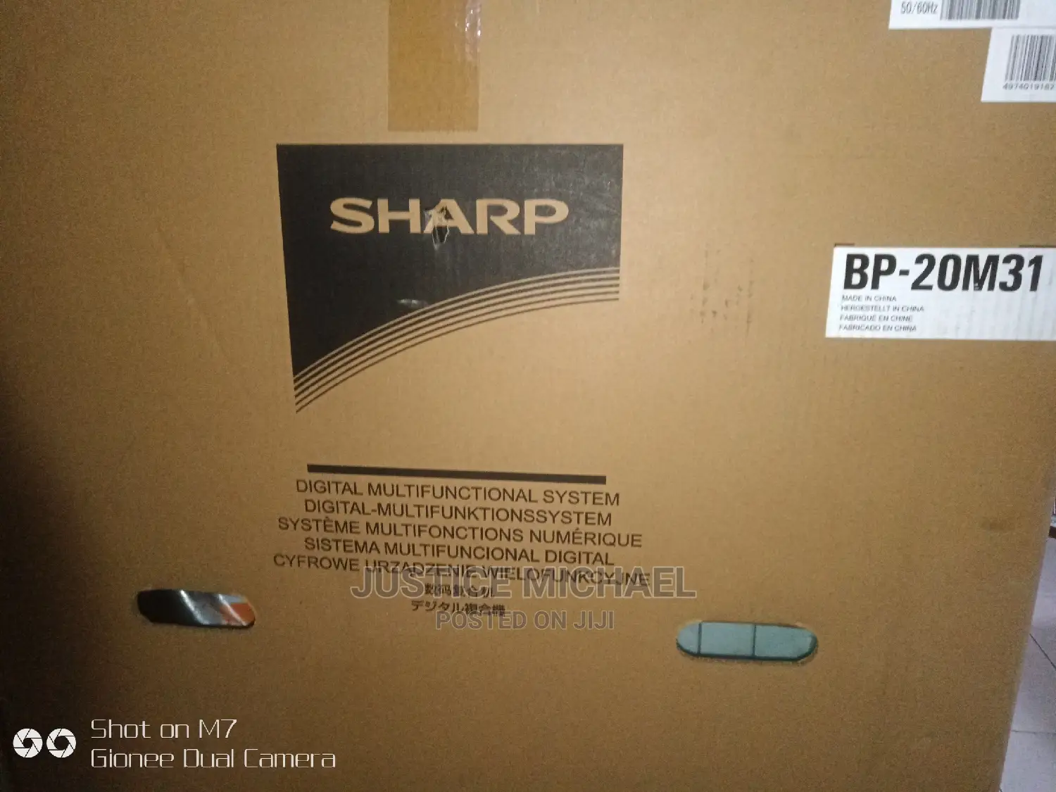 Sharp Copier Bp-20m31