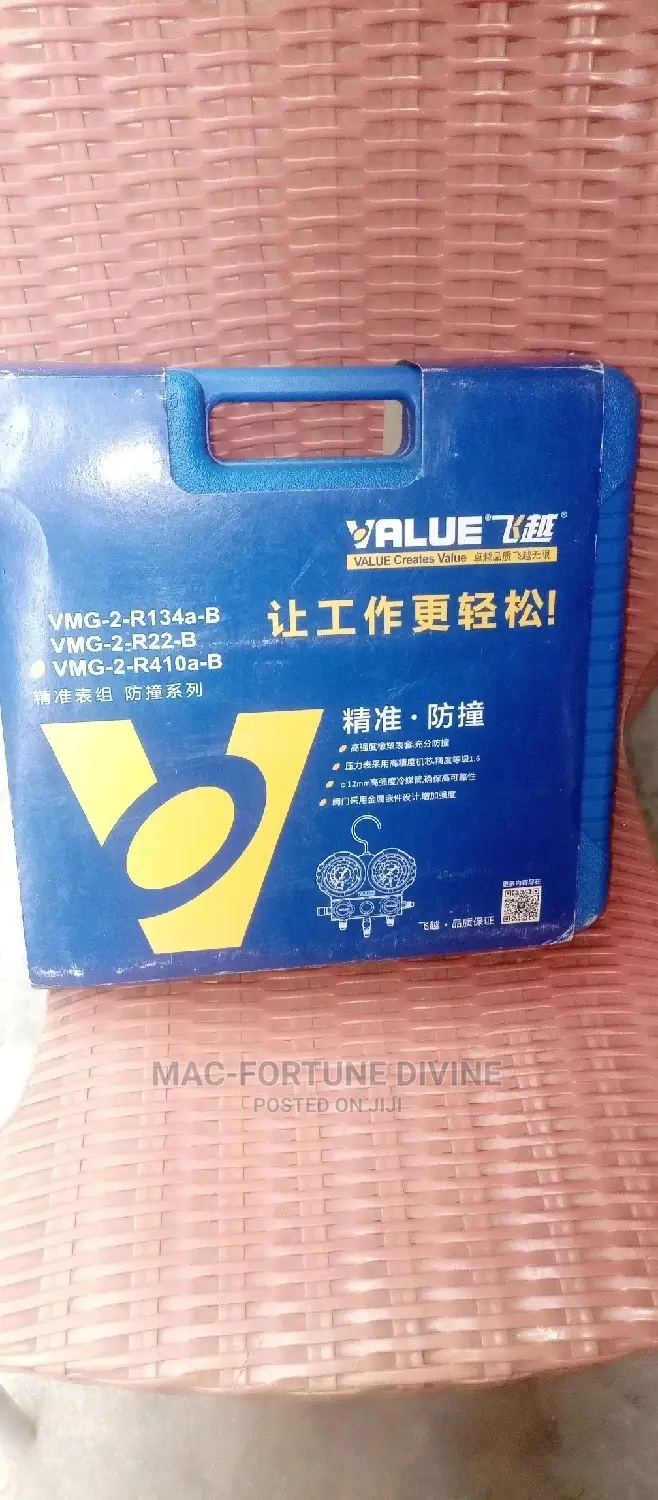 Original Plastic Manifold Guage.