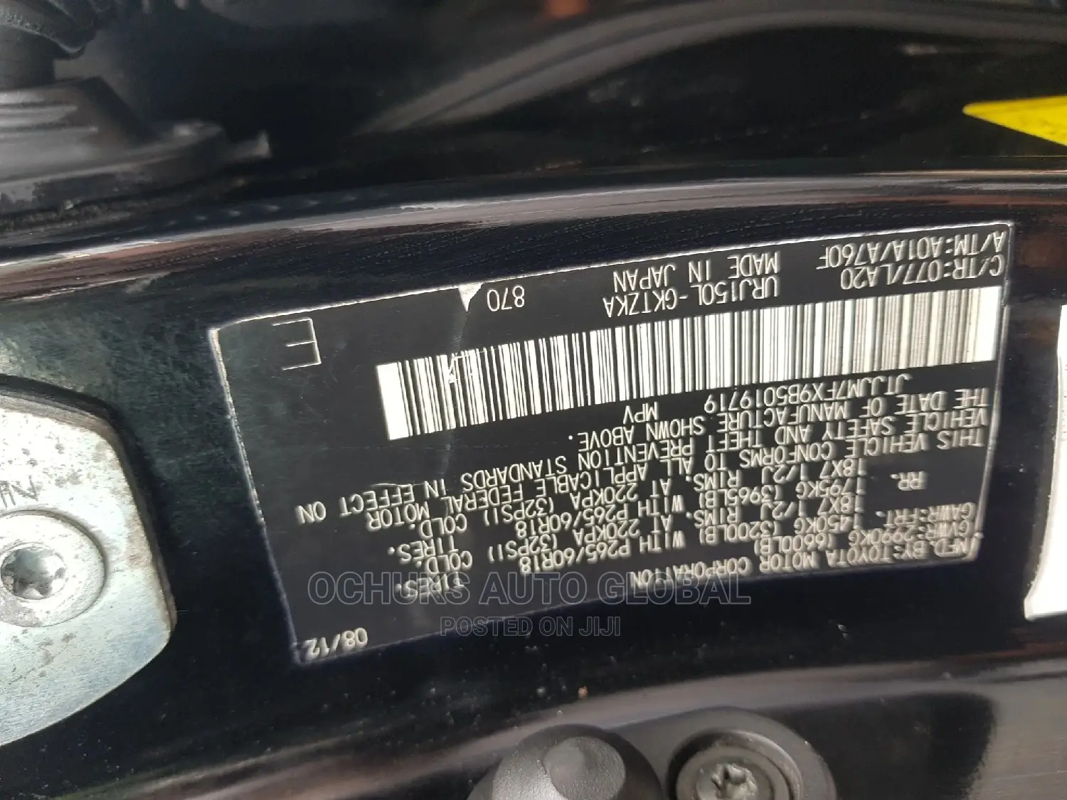 Lexus GX 460 2012 Black