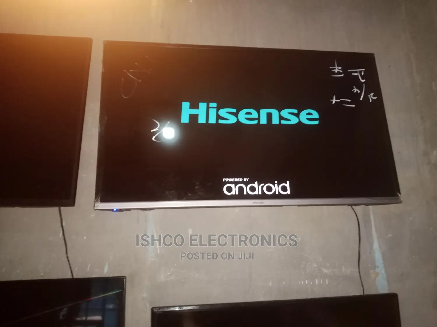 43 Android Smart Tv
