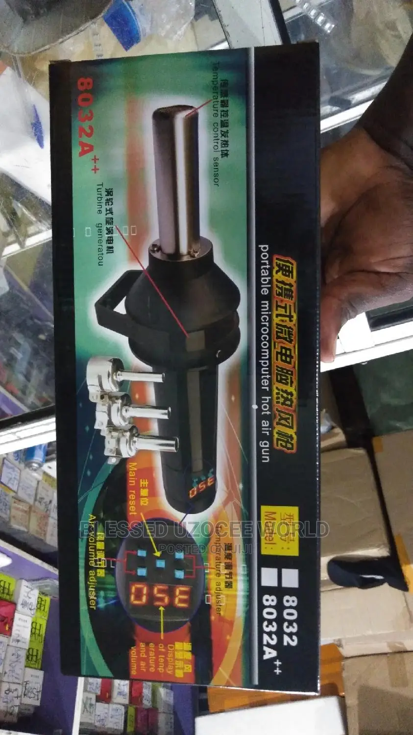 8032A Portable Microcomputer Hot Air Gun