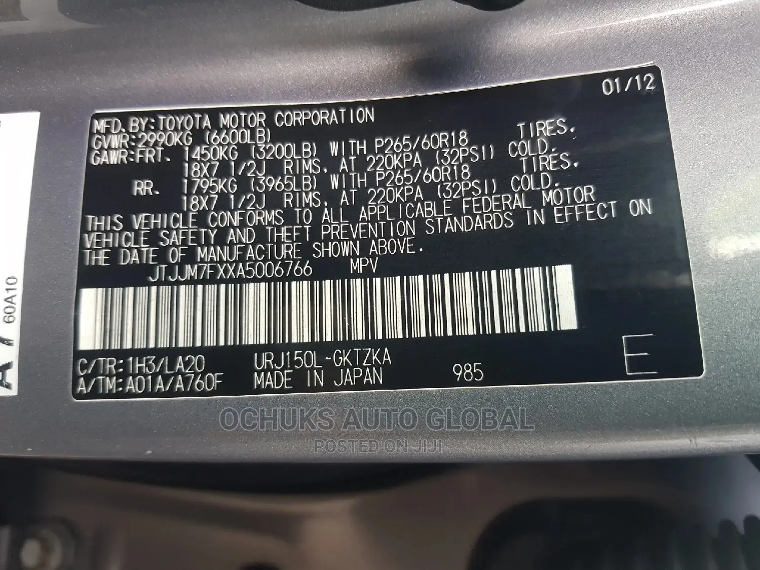 Lexus GX 460 2012 Gray