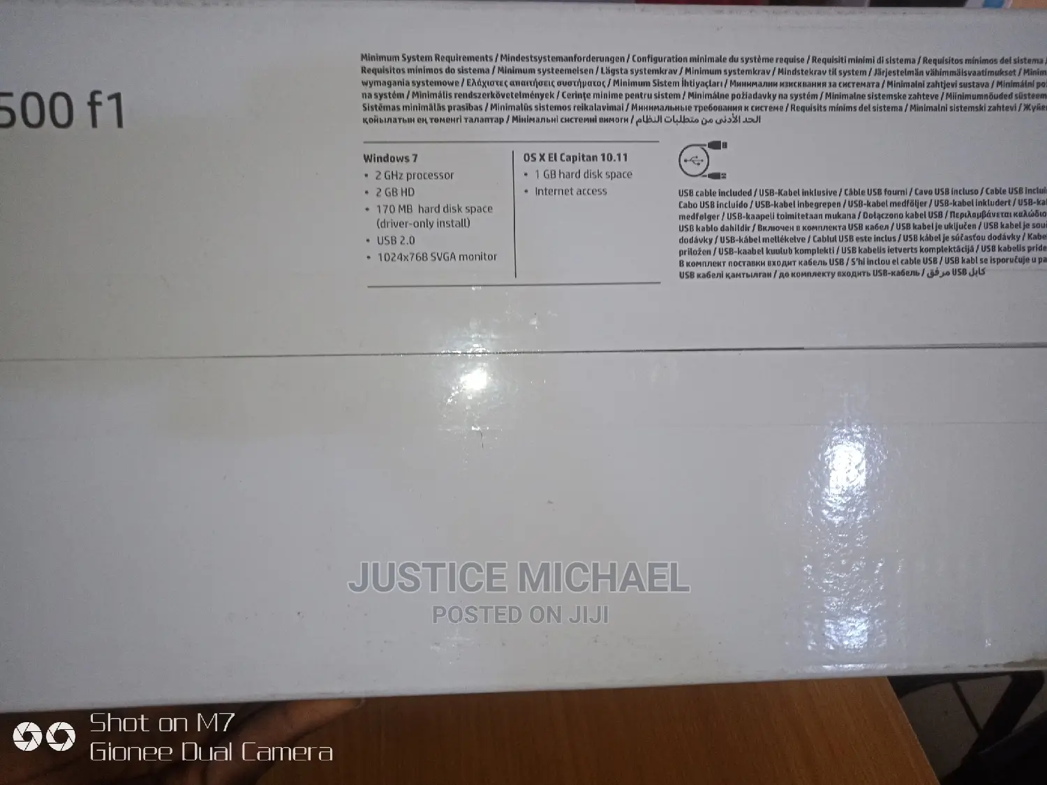 HP Scanjet Pro 3500F1