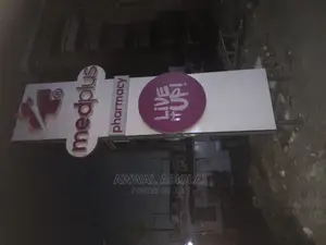 Send Me Your Design