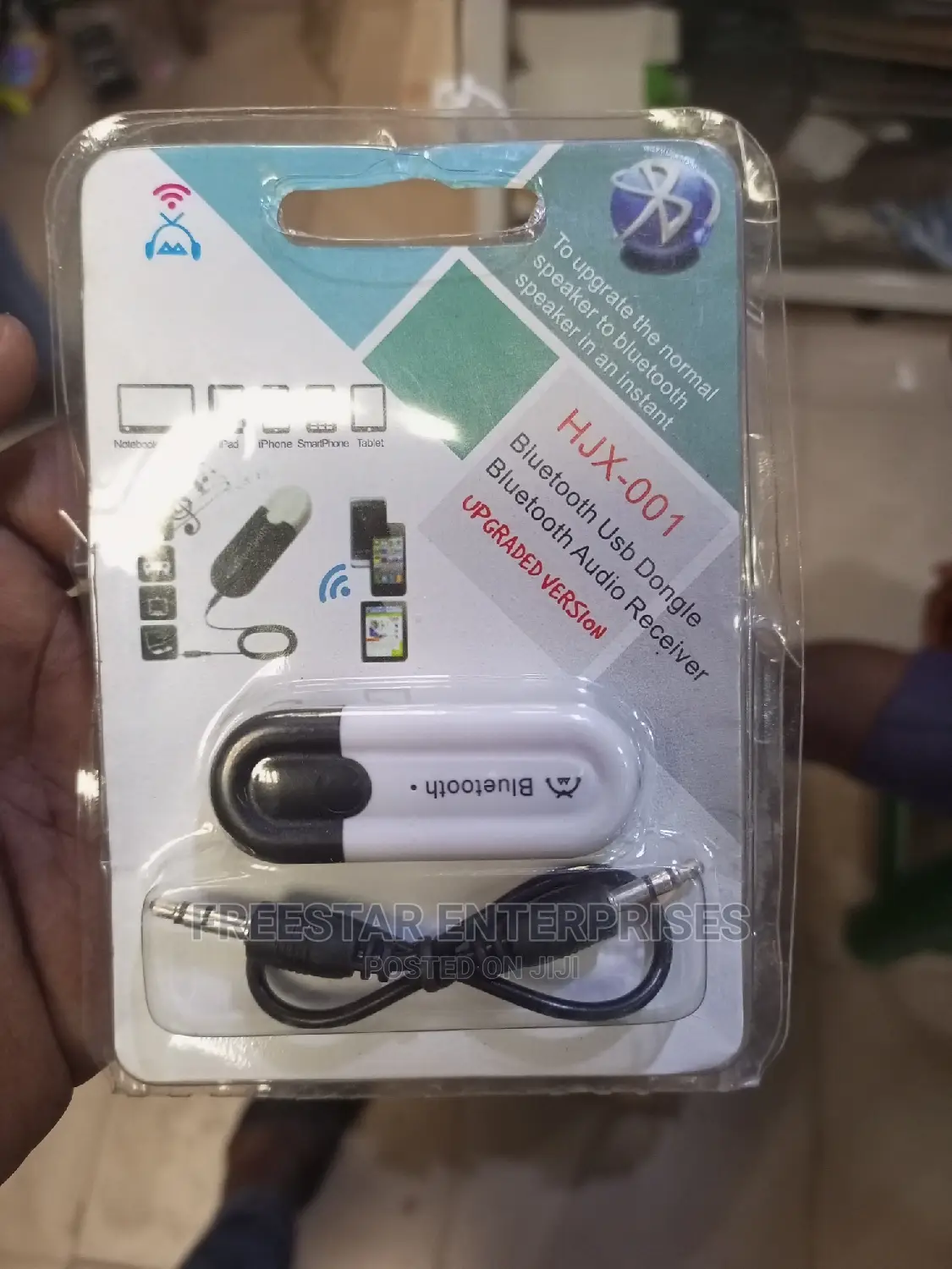 Bluetooth Audio Receiver. Bluetooth USB Dongle.