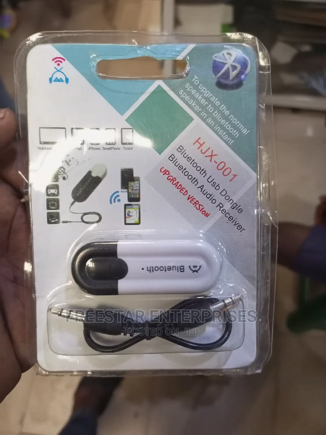 Bluetooth Audio Receiver. Bluetooth USB Dongle.