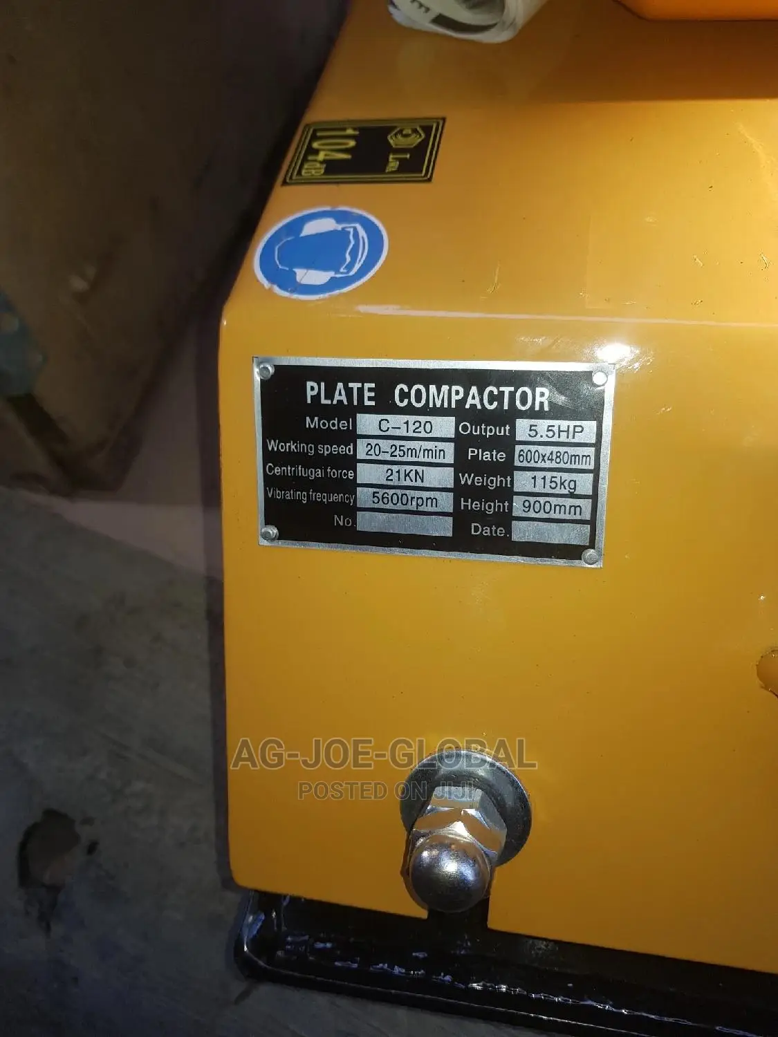 C120 Plate Compactor