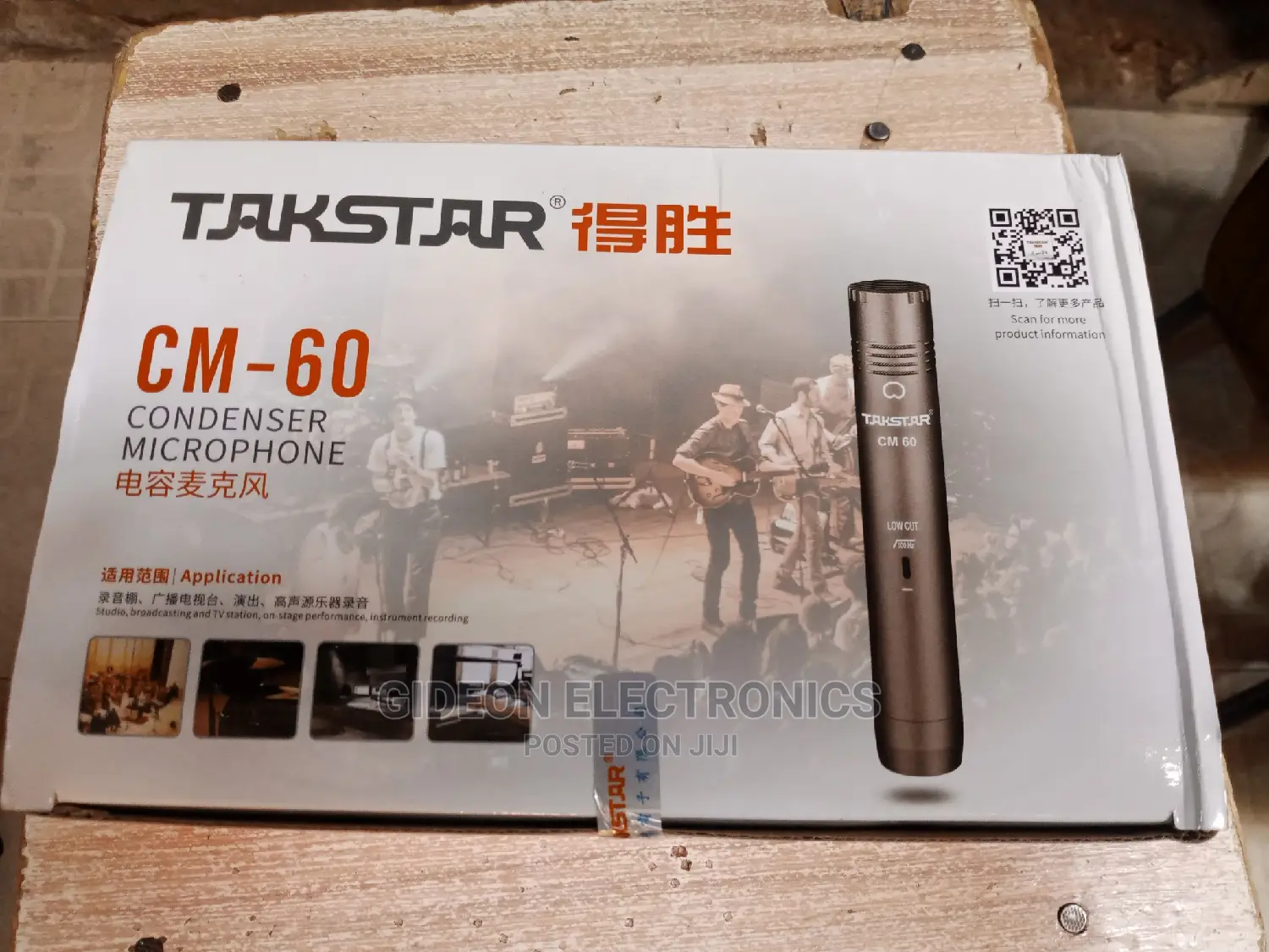 Taskar Studio Microphone CM 60