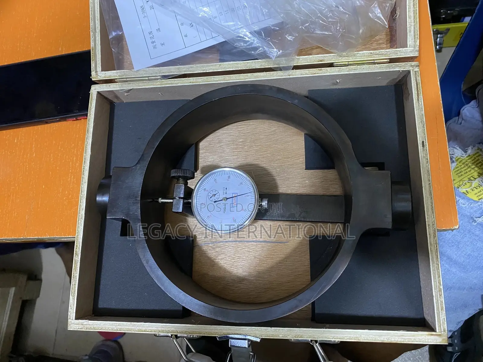 Proving Ring 60KN
