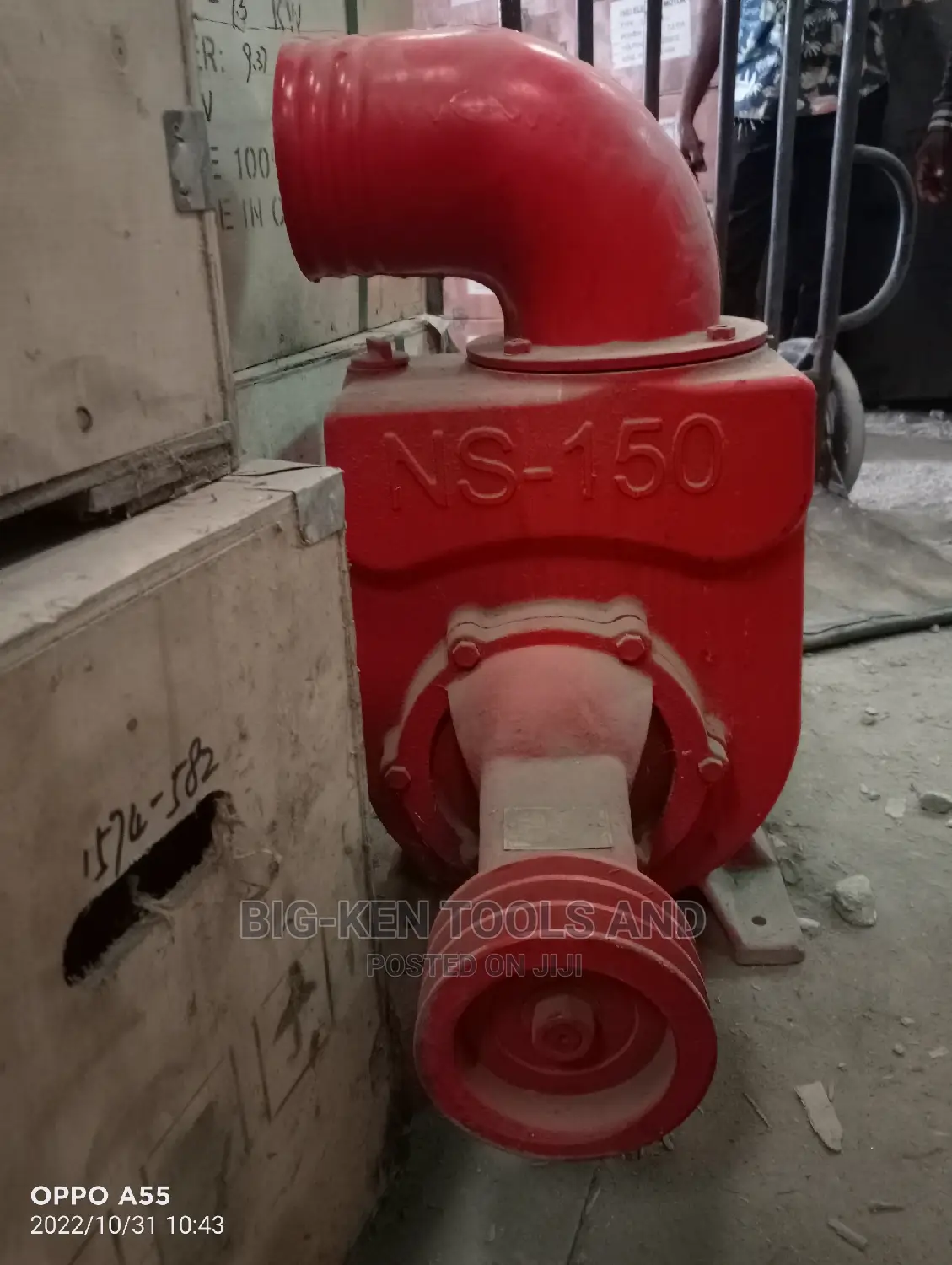 6"Inches Pump Head