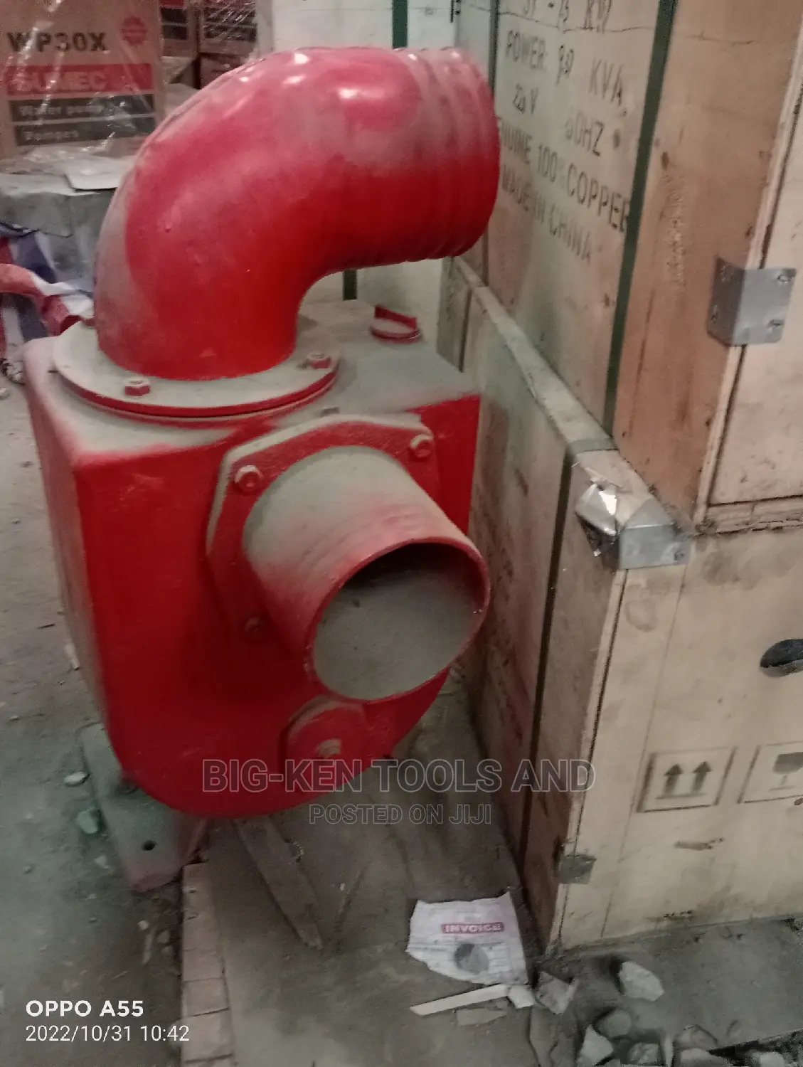 6"Inches Pump Head