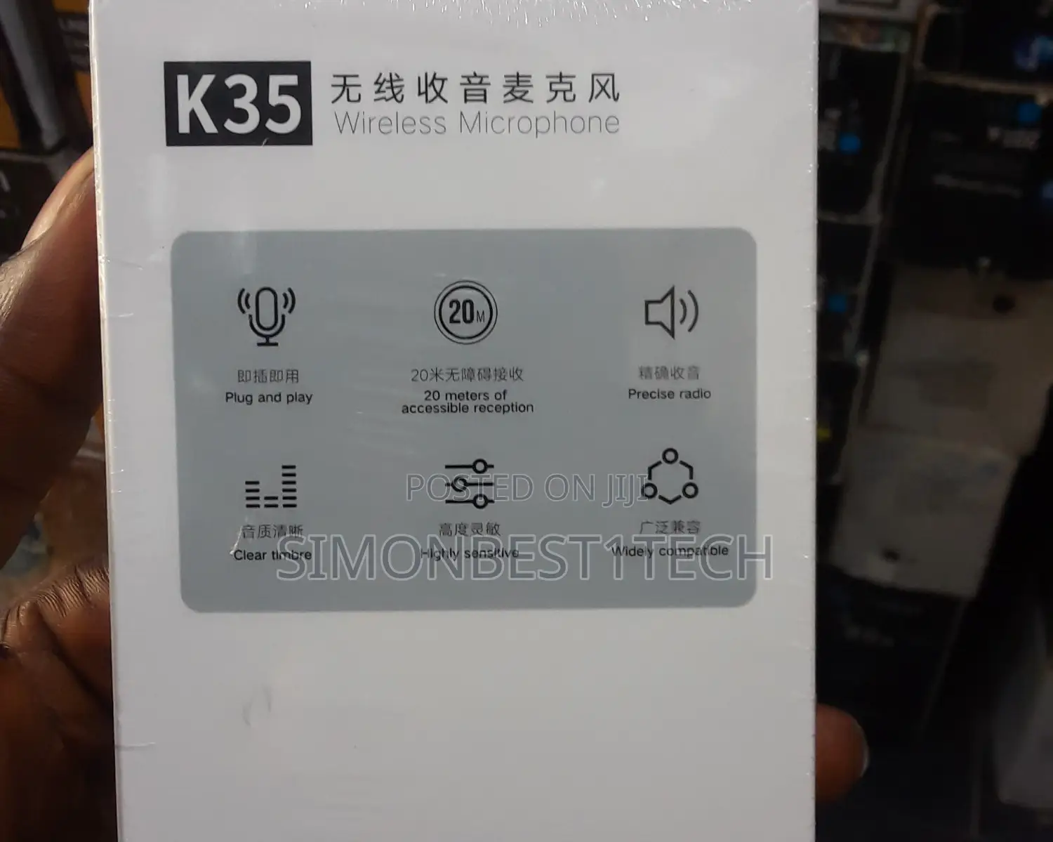 Wireless Mic With Dual Mic Inside