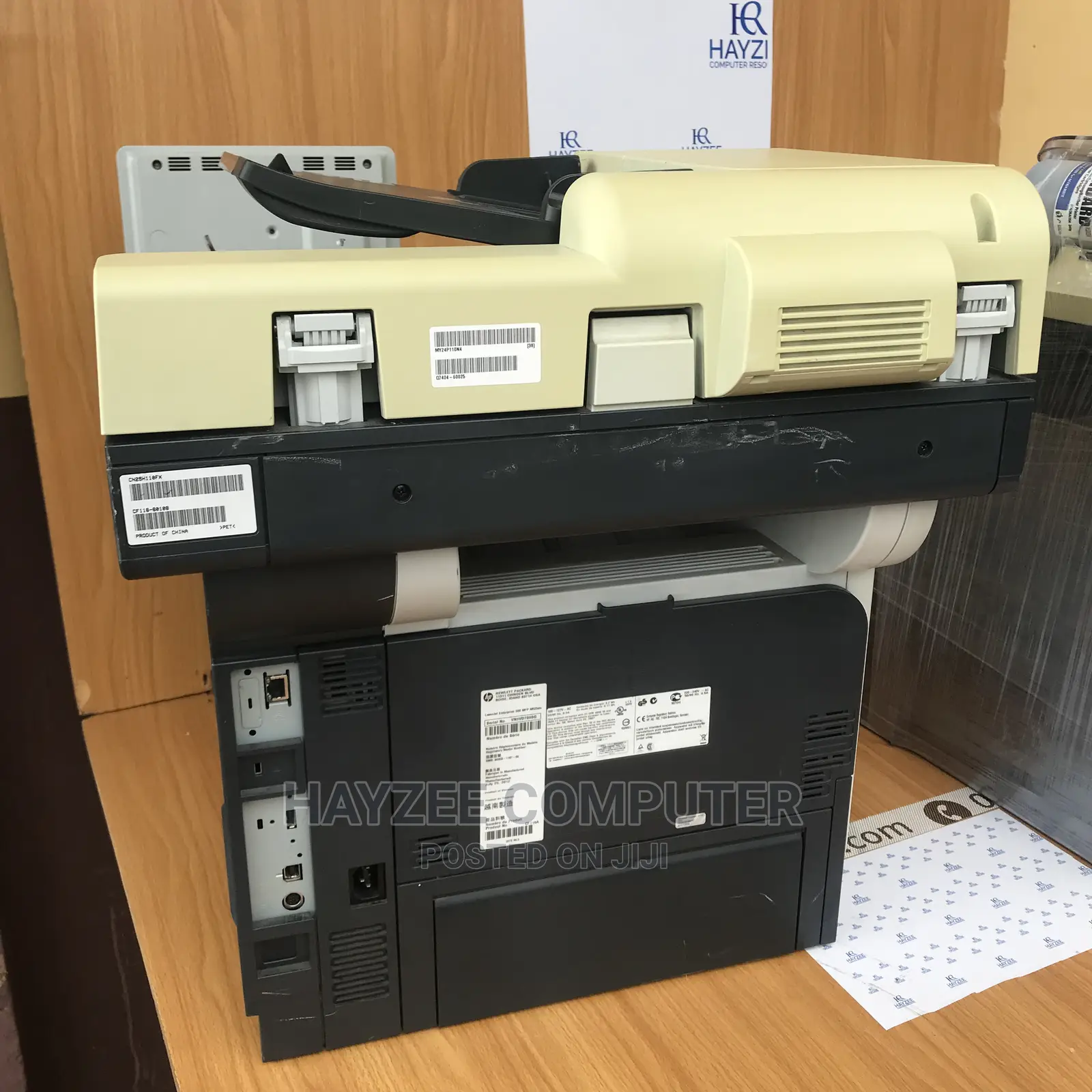HP Laserjet Enterprise 500 MFP M525