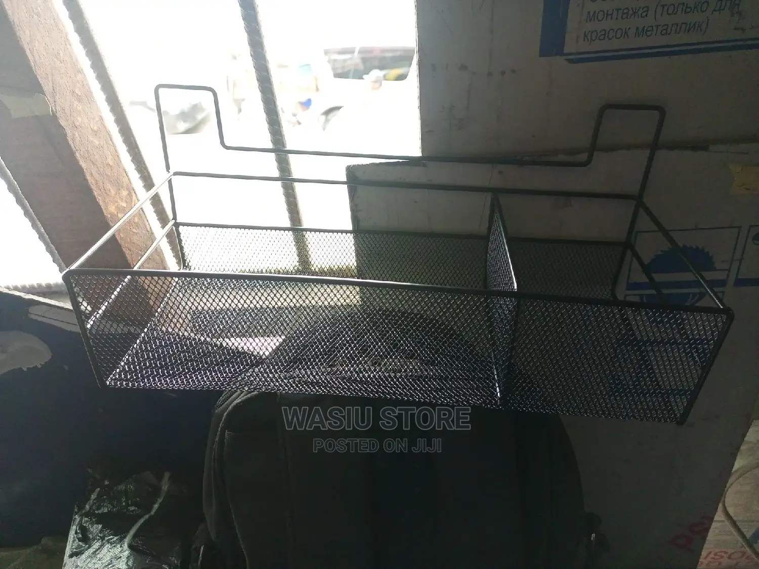 Multipurpose Hanging Organizer Rack/Shelf